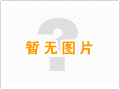 水表的更換、安裝及封簽管理